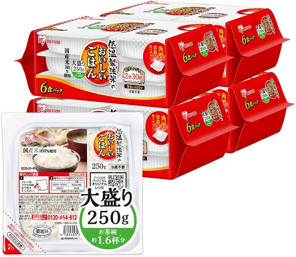 Amazon | 【新登場! 待望の大盛り】アイリスオーヤマ パックご飯 250g