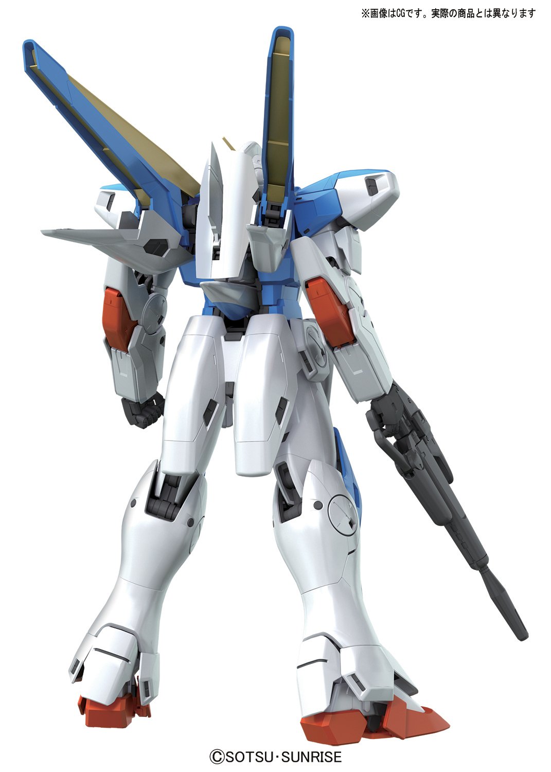 Amazon.com: Bandai Hobby - V2 Gundam (Ver. Ka) [Victory Gundam