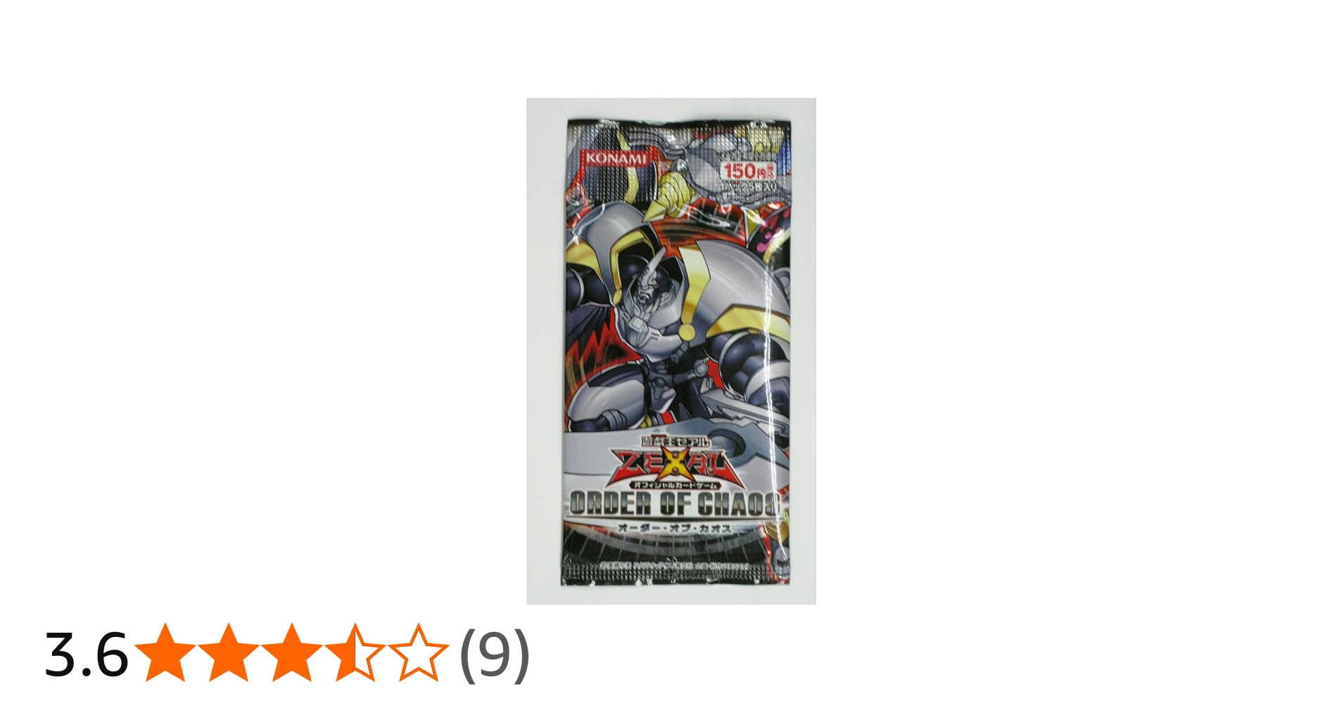Amazon.co.jp: 遊戯王ゼアル OCG オーダー・オブ・カオス BOX : おもちゃ