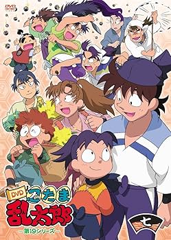 Amazon.co.jp: TVアニメ「忍たま乱太郎」 第19シリーズ 七の段 [DVD
