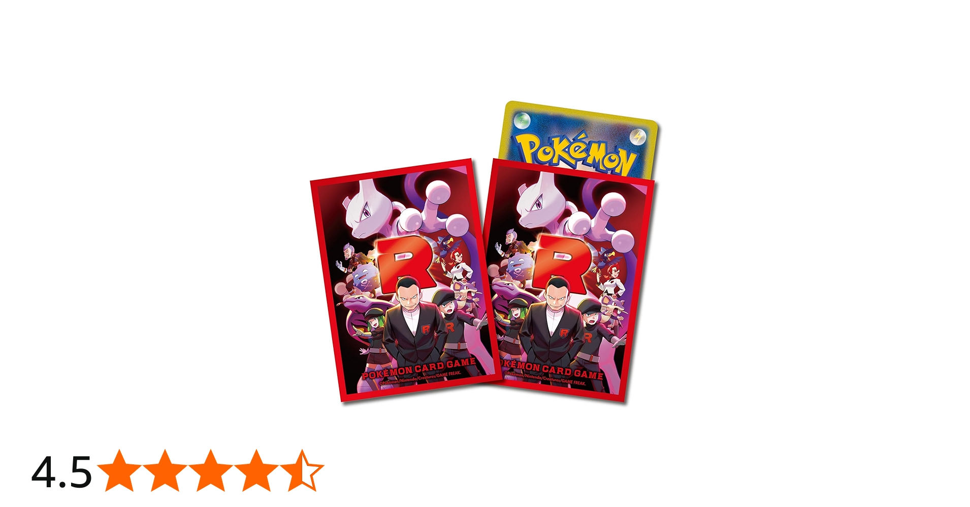 Amazon | ポケモンカードゲーム デッキシールド ロケット団の栄光