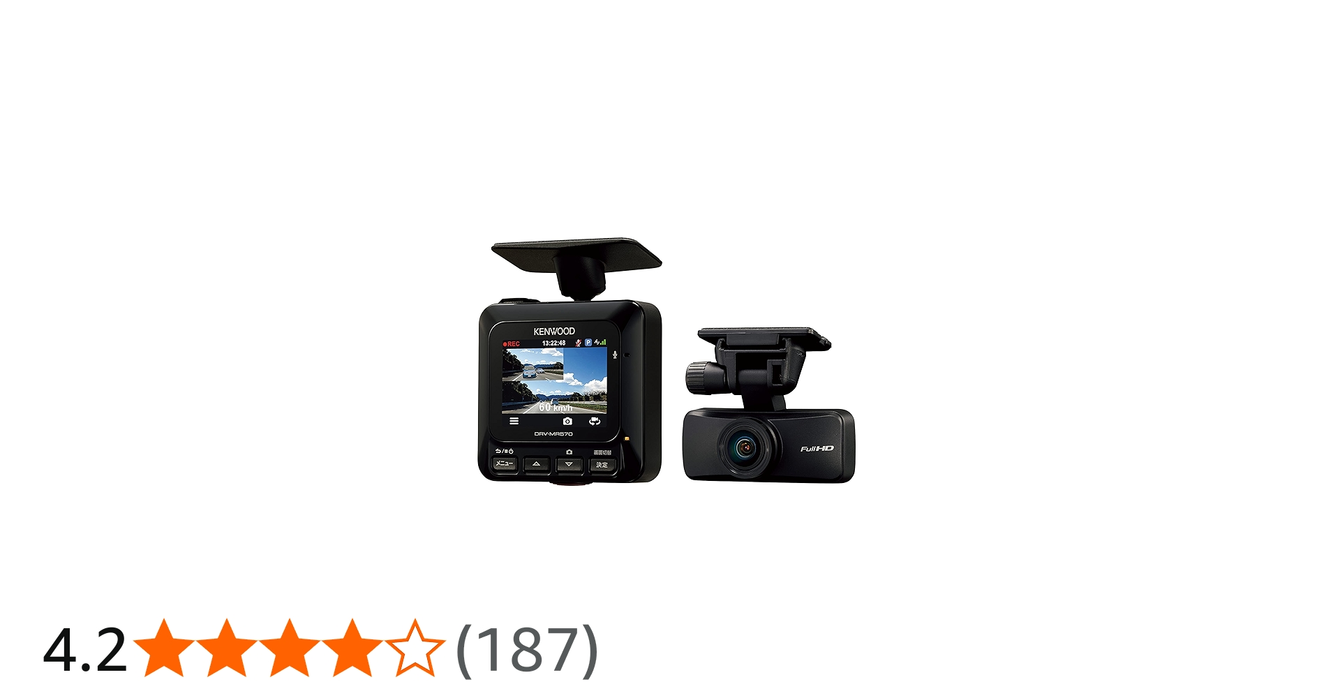 Amazon | ケンウッド ドライブレコーダー DRV-MR570 前後撮影 2カメラ