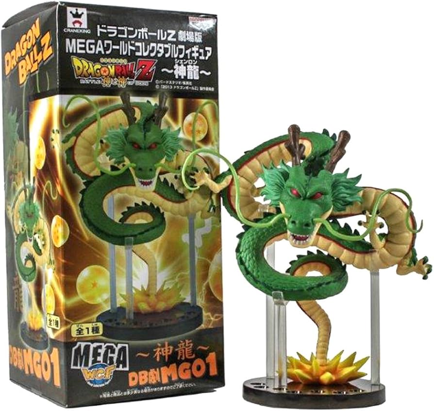 Amazon.co.jp: Dragon Ball Z Movie Version MEGA World Collectible