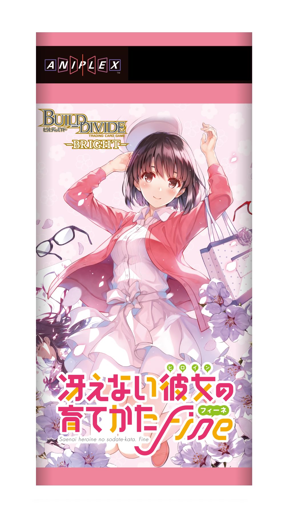 Amazon.co.jp: ビルディバイド -ブライト- ブースターパック 「冴え