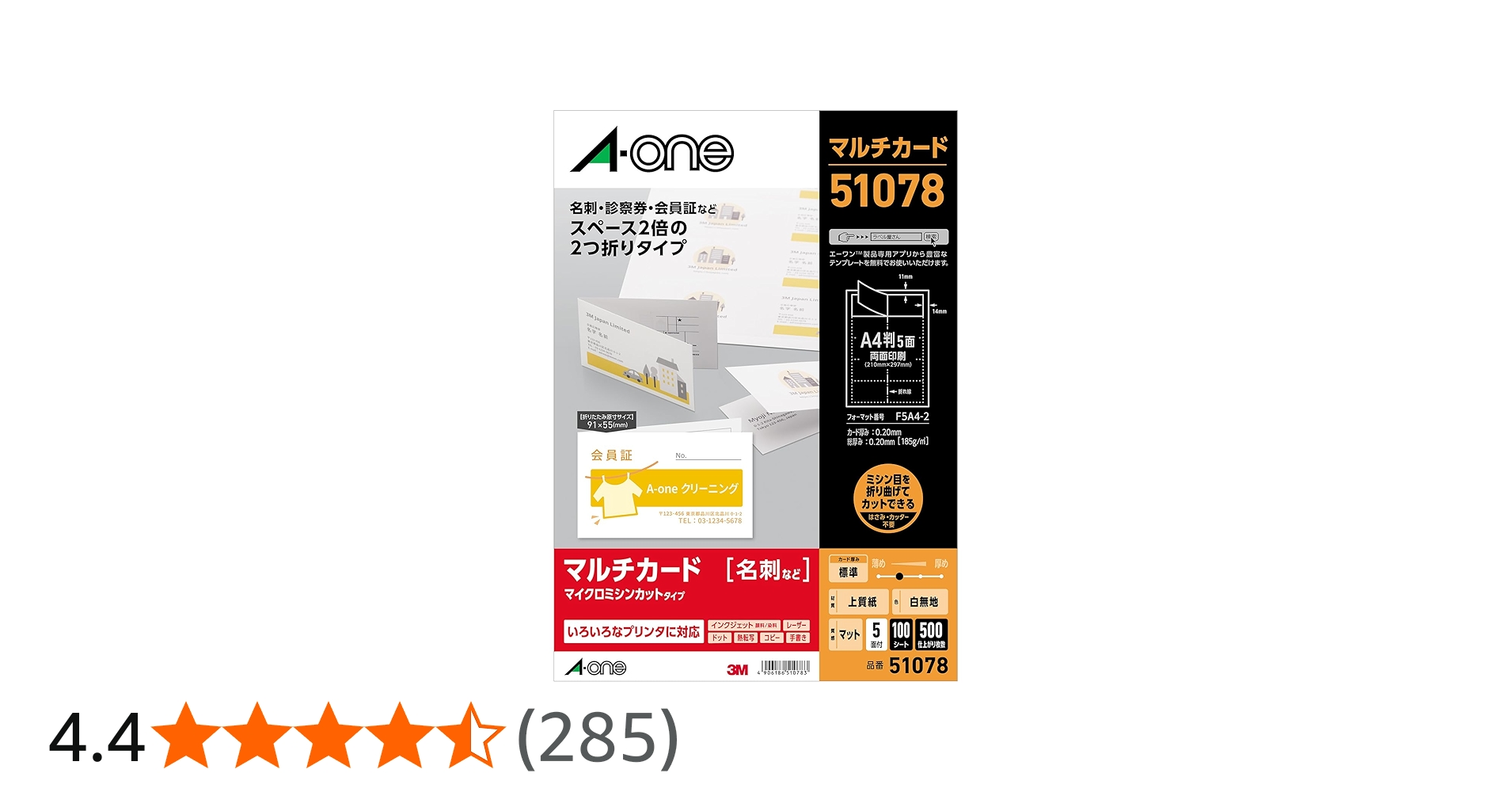 71tzr2M0uBL.jpg_BO30,255,255,