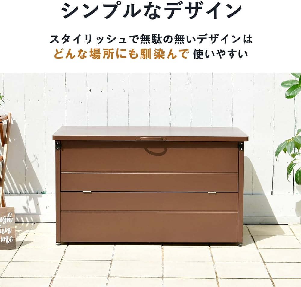 Amazon.co.jp: ガーデンマスター(Gardenmaster) ダストボックス (幅125