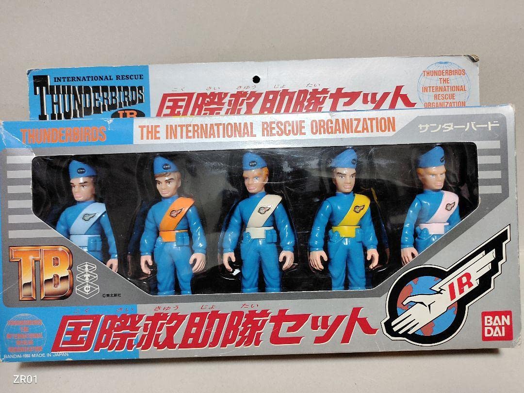 Amazon.co.jp: レトロ サンダーバード国際救助隊セット ソフビ : おもちゃ