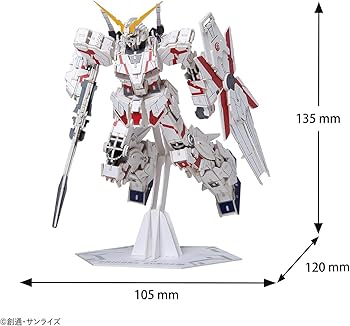 超貴重】昭和 初期機動戦士ガンダム グフ免許証 紙製 ☆昭和レトロ