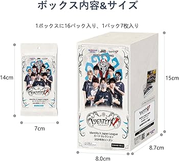 Amazon.co.jp: 【閃魂公式旗艦店 GLORIOUS SOUL】第五人格 Identity V