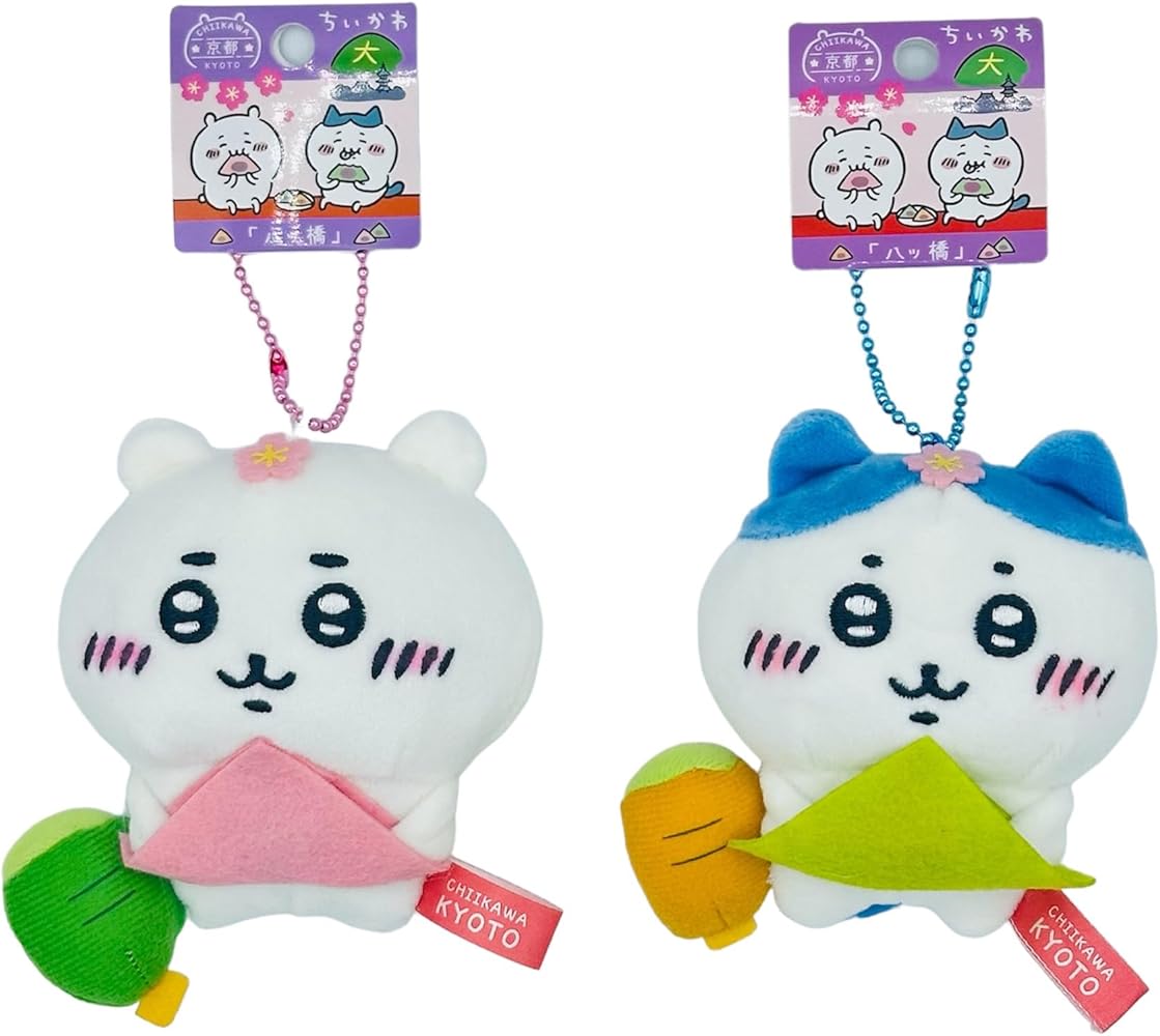 Amazon.co.jp: 【2種セット】ちいかわ ご当地 京都限定 八つ橋