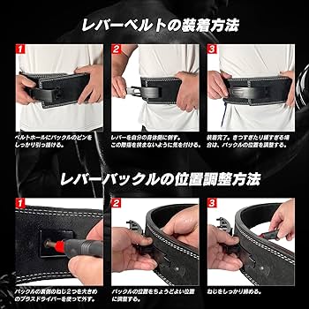 Amazon | GORILLA SQUAD(ゴリラスクワッド) レバーアクションベルト