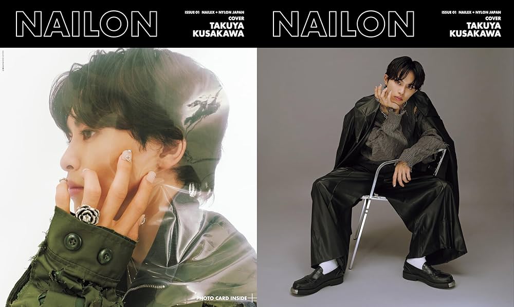 NAILON ISSUE 01 TAKUYA KUSAKAWA （NAILEX 2024年9月号増刊）【W表紙