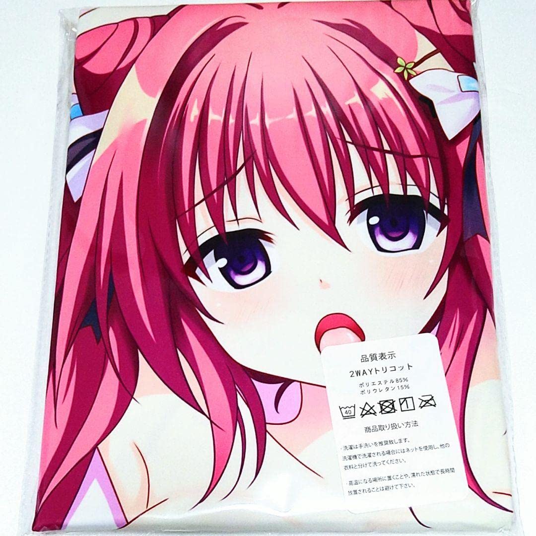 Amazon | 白もち桜 イ ナツイロココロログ 常磐久遠 抱き枕カバー