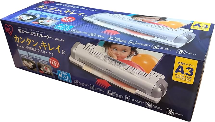 Amazon.co.jp: アイリスオーヤマ ラミネーター E32LTW 省