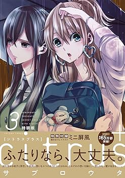 71vT6x0uHhL._AC_UF350,