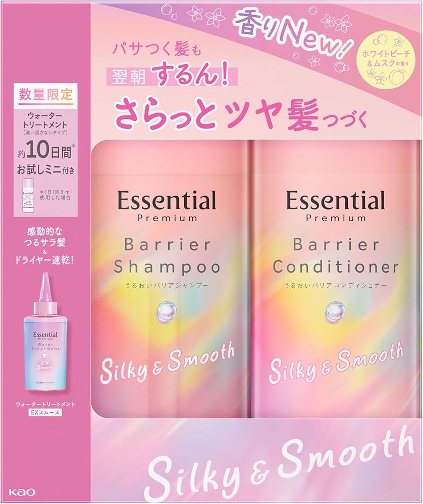 Amazon | エッセンシャル プレミアム バリアシルキー＆スムースポンプ