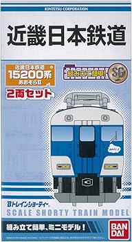 Amazon | Bトレインショーティー 近畿日本鉄道15200系・あおぞらII