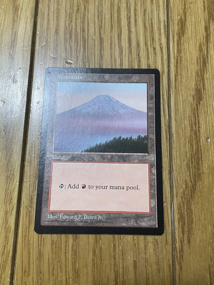 Amazon.co.jp: MTG apac ランド 山 富士山 : おもちゃ