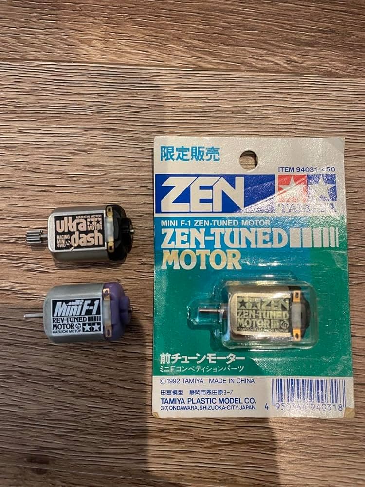 Amazon | ミニ四駆 タミヤ モーターセット ZENTUNED ゼンチューン 前