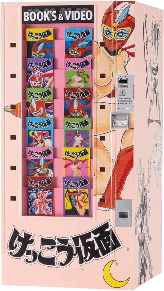 Amazon | ハセガワ(Hasegawa) 1/12 フィギュアアクセサリーシリーズ