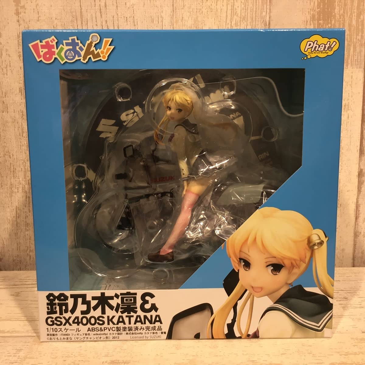 Amazon | 未開封 ばくおん!! 鈴乃木凜 GSX400S KATANA カタナ 1/10