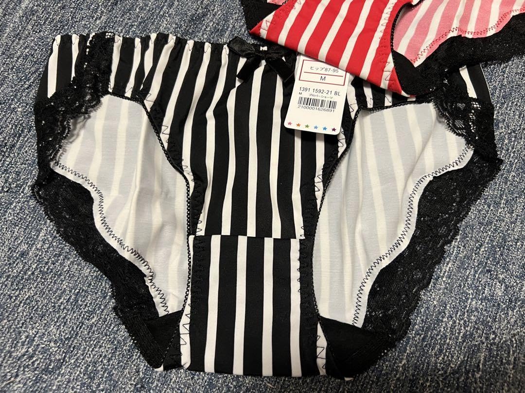 Amazon.co.jp: 2枚 エメフィール ショーツ M ストライプ ボーダー