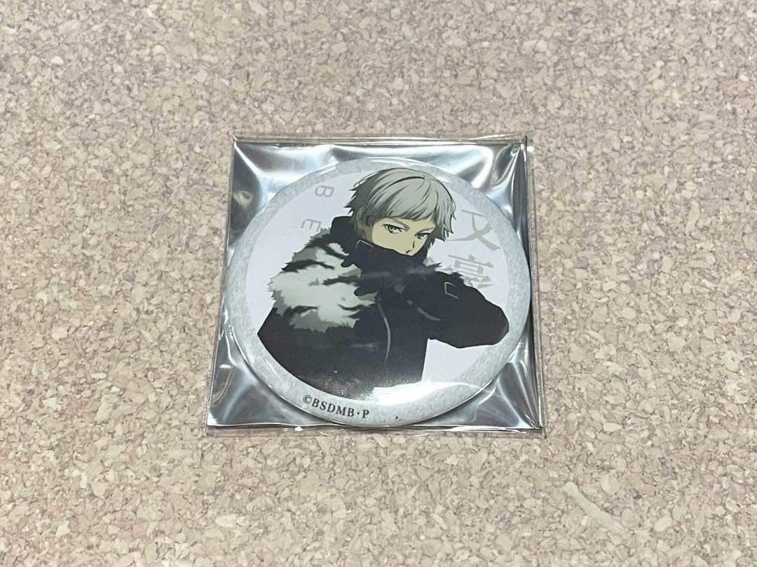 Amazon.co.jp: 劇場版 文豪ストレイドッグス 文スト BEAST ビースト 缶