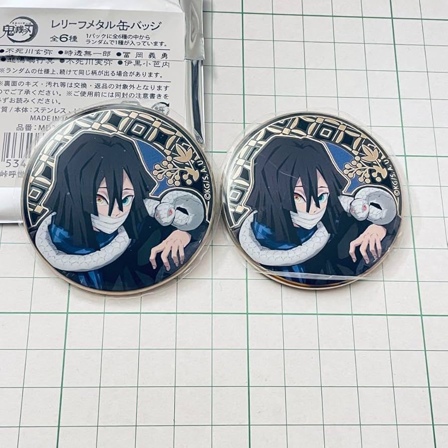 鬼滅の刃 伊黒小芭内 複製複製ミニ色紙 B お楽しみくじ スクエア缶