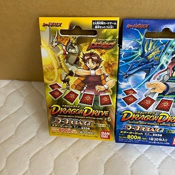Amazon.co.jp: ドラゴンドライブ スターターセット 4点セット : おもちゃ
