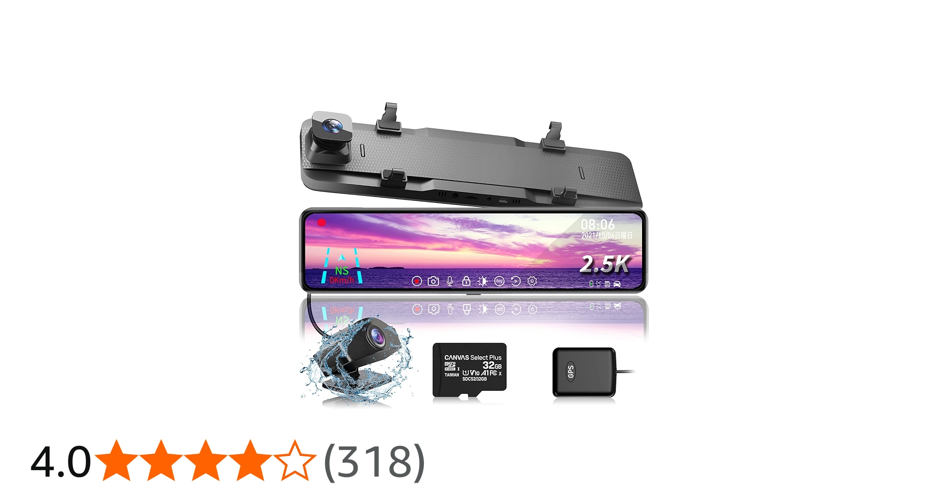 Amazon.co.jp: 【最新12インチ】VANBAR ドライブレコーダー ミラー型