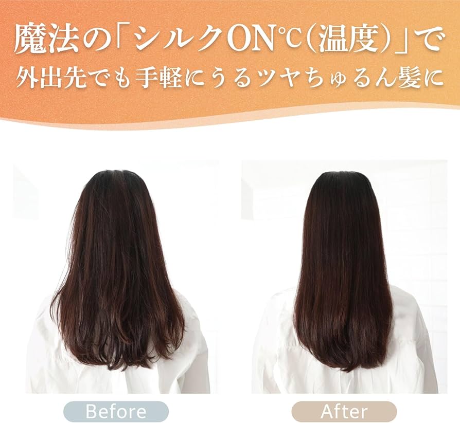 Amazon | ヤーマン ヘアブラシ ミーゼ シルキーシェルブラシ ホワイト