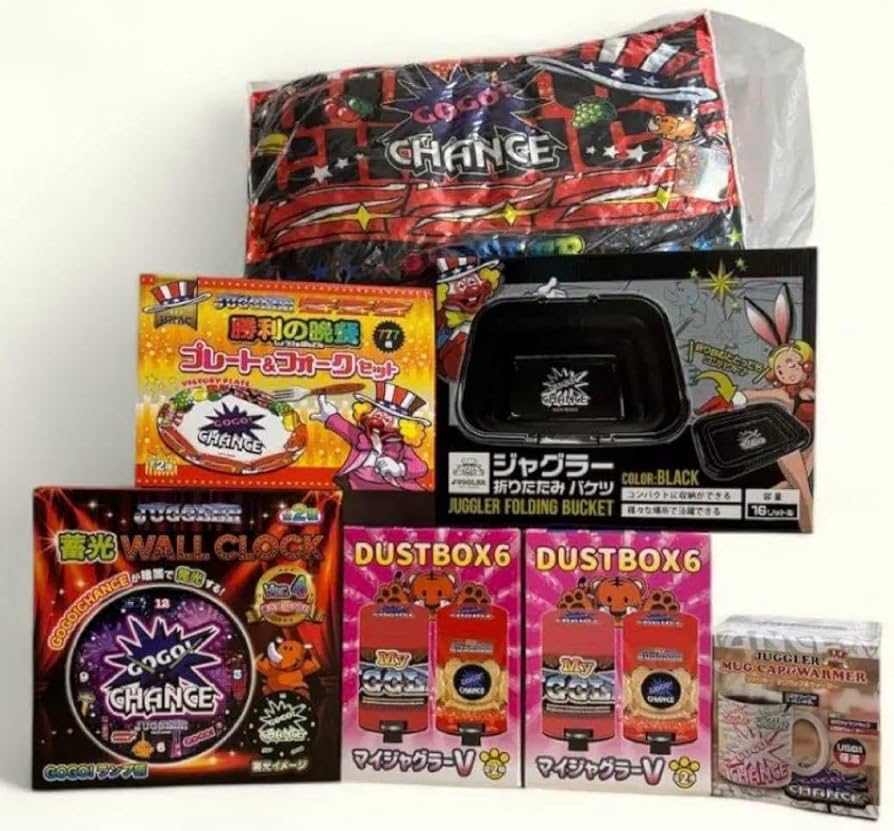 Amazon.co.jp: ジャグラーグッズ7種セット 蓄光ウォールクロック