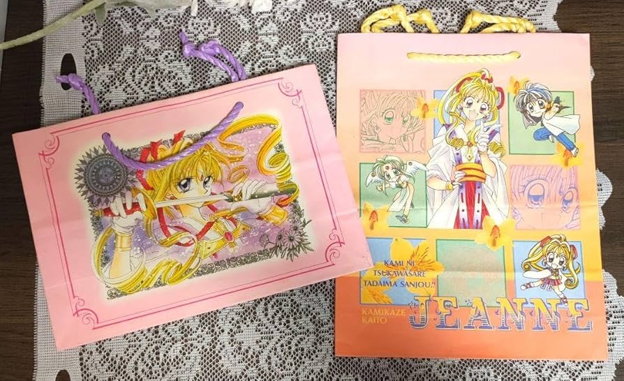 Amazon.co.jp: 神風怪盗ジャンヌ まろん 種村有菜 りぼん付録 紙袋 2点