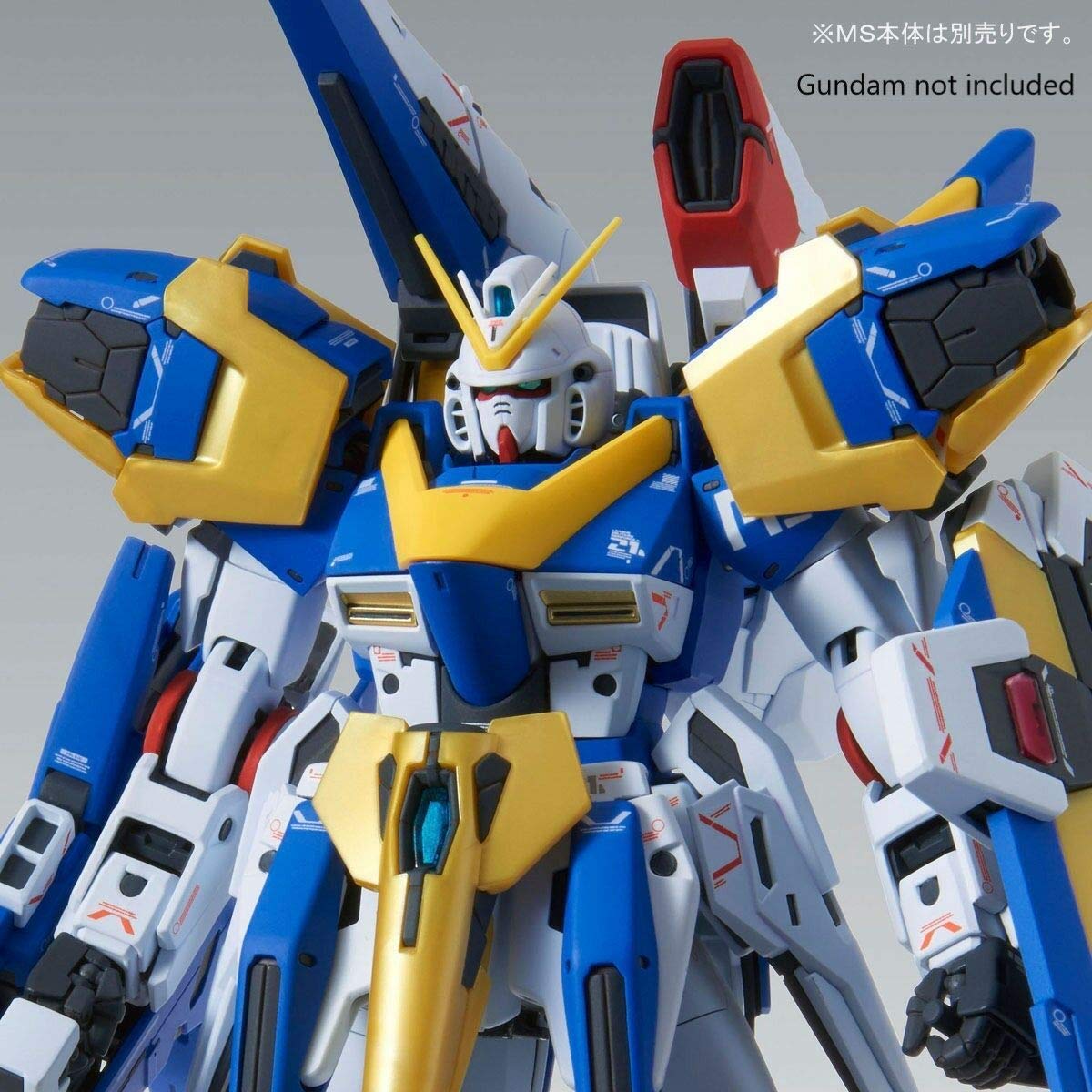 Amazon | MG 1/100 V2ガンダム Ver．Ka用 アサルトバスター拡張