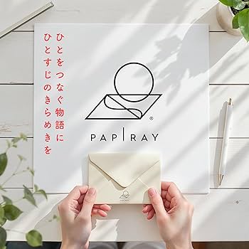 Amazon | 年賀状 2026 ハガキ 20枚 私製はがき【特選デザイナーズ
