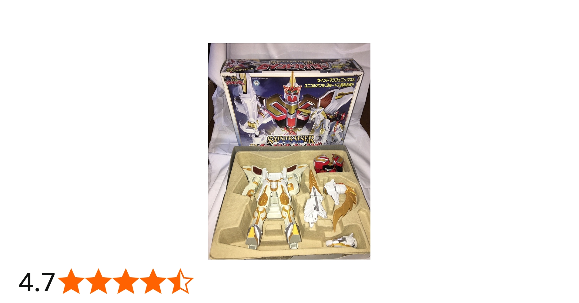Amazon.co.jp: 魔法戦隊マジレンジャー 天空合体DXセイントカイザー