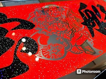 Amazon.co.jp: ふそう スーパーグレート 安全窓 アンドン 飾り板