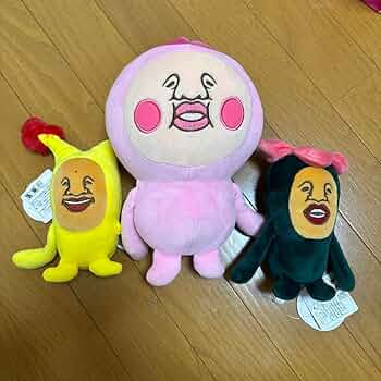 Amazon | こびとづかん セット カクレモモジリ リトルハナガシラ