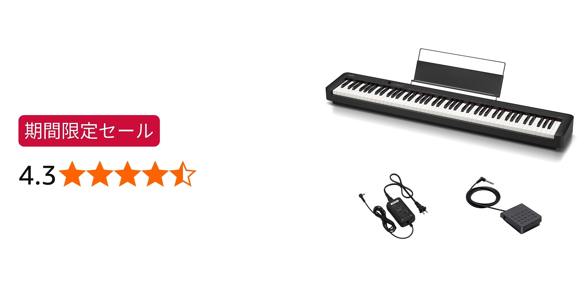 Amazon | 【Amazon限定】 カシオ (CASIO) 電子ピアノ CDP-S105BK