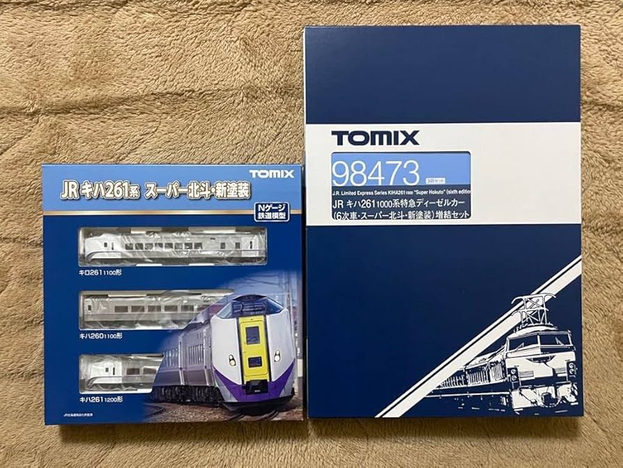 Amazon.co.jp: TOMIX 98472 98473 JR キハ261-1000系特急ディーゼル
