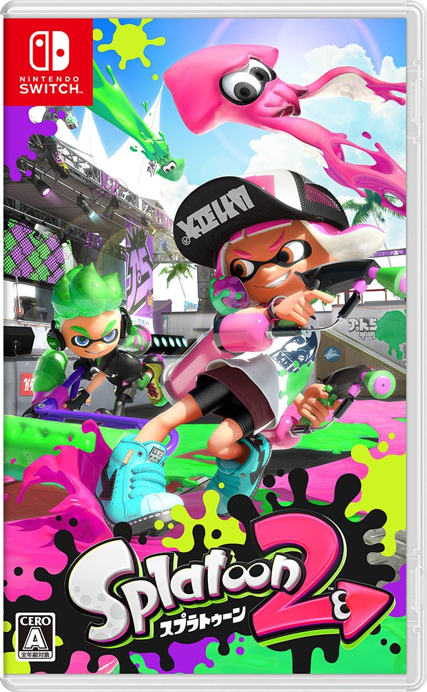 Amazon.co.jp: Splatoon 2 (スプラトゥーン2) - Switch : ゲーム
