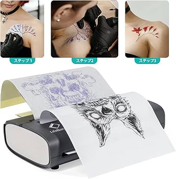 Amazon | LifeBasis TATTOOタトゥー下絵転写用 持ち運びポータブル