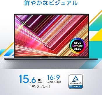 Amazon.co.jp: 【Amazon.co.jp限定】 ASUS ノートパソコン Vivobook 15