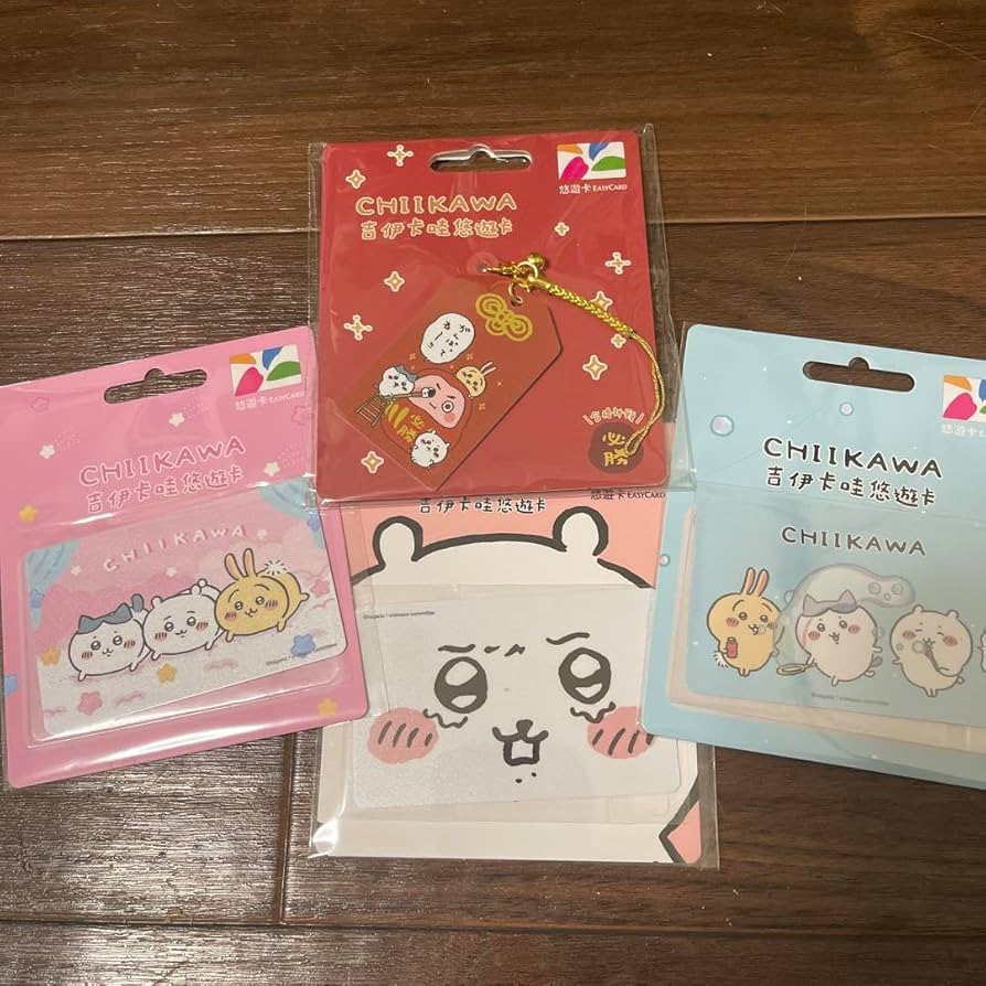 Amazon.co.jp: 台湾限定 ちいかわ ちいかわ 悠遊カード 4枚セット