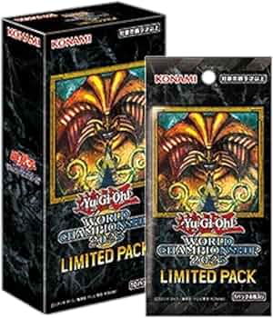Amazon | 遊戯王 LIMITED PACK WORLD CHAMPIONSHIP(リミテッドパック