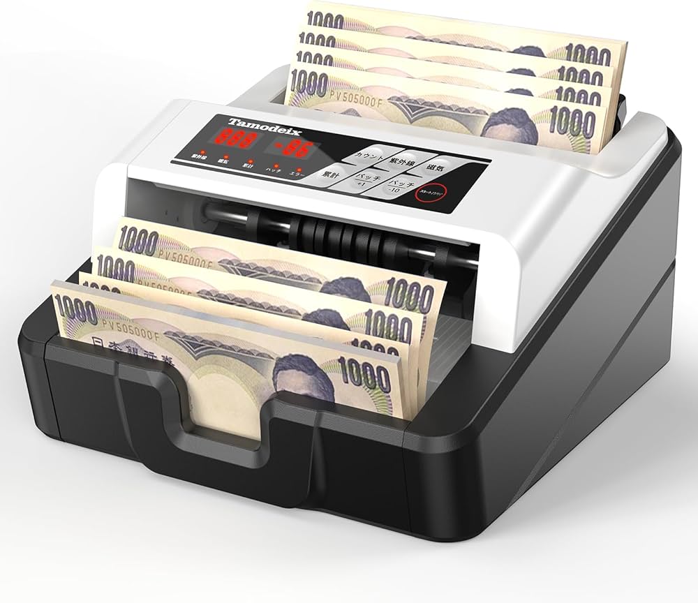 Amazon | 紙幣カウンター Tamodeix 紙幣計数機 日本円の単一額面値