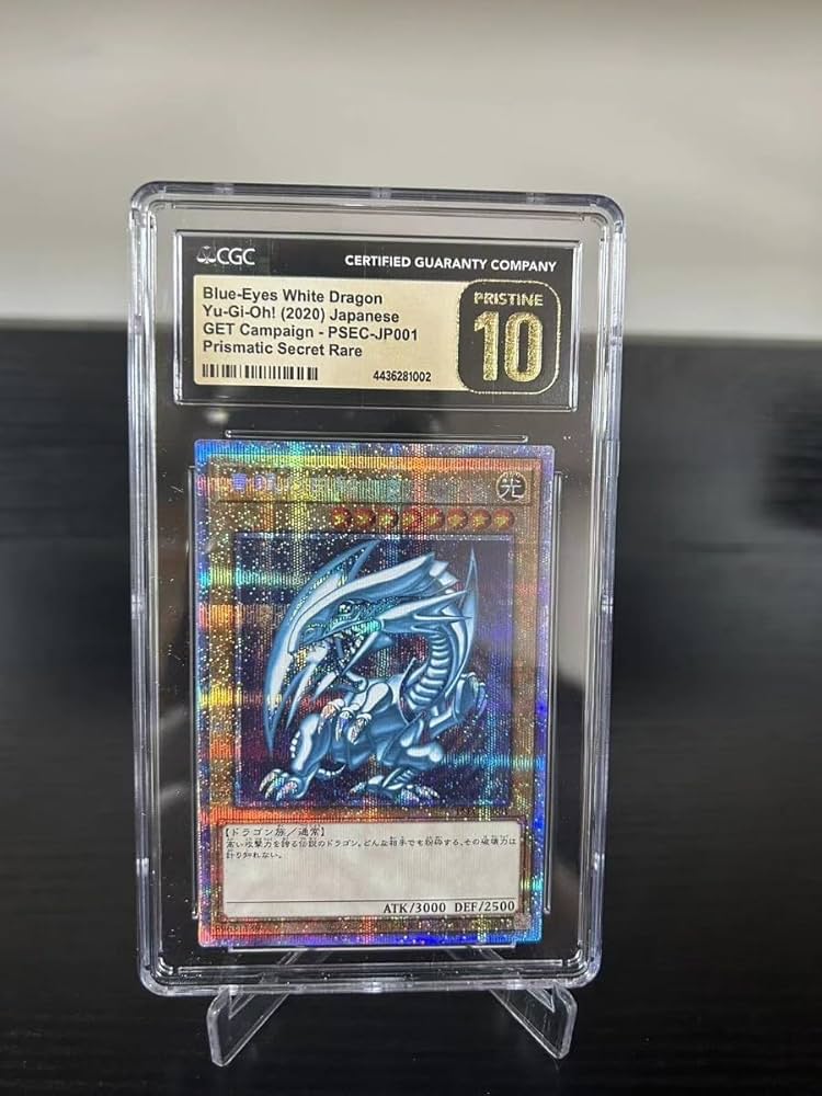 Amazon.co.jp: PSEC-JP001 青眼の白龍 プリシク プリズマティック