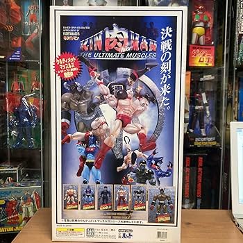 Amazon.co.jp: hqgo浪曼堂 浪漫堂 キン肉マン ビッグサイズソフビ