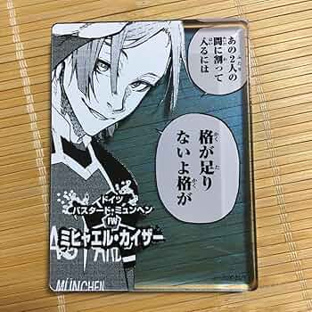 71zeBJ0xg8L._AC_UF350,