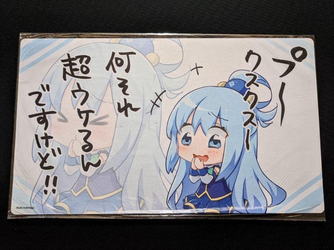 Amazon.co.jp: プレイマット この素晴らしい世界に祝福を このすば